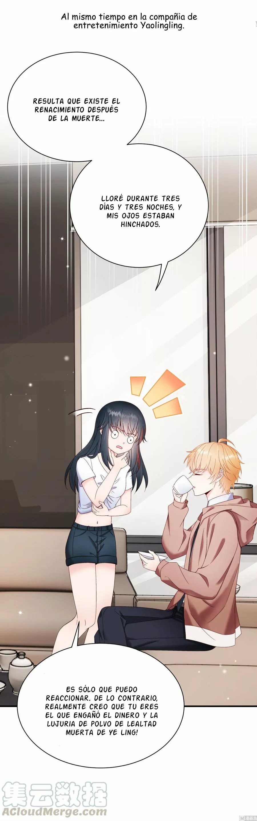 Rebirth Of a Cute Wife Ch. 3 第23页