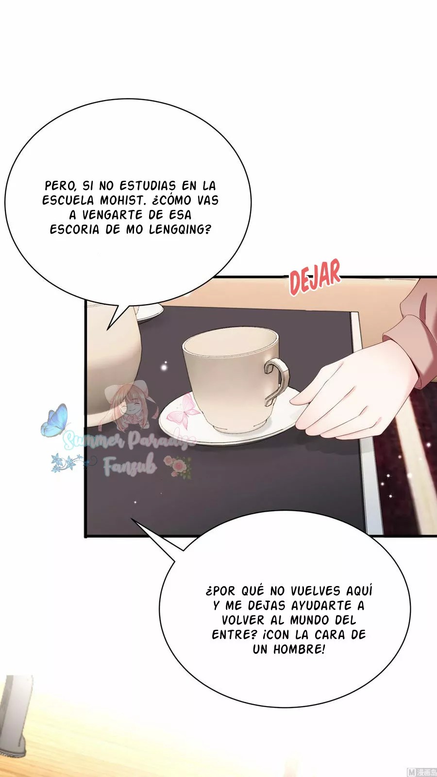 Rebirth Of a Cute Wife Ch. 3 第24页