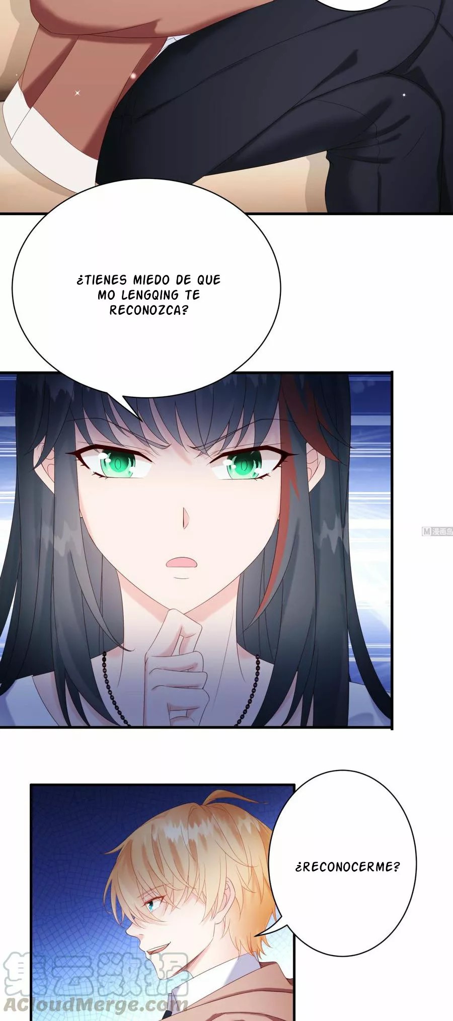 Rebirth Of a Cute Wife Ch. 3 第26页
