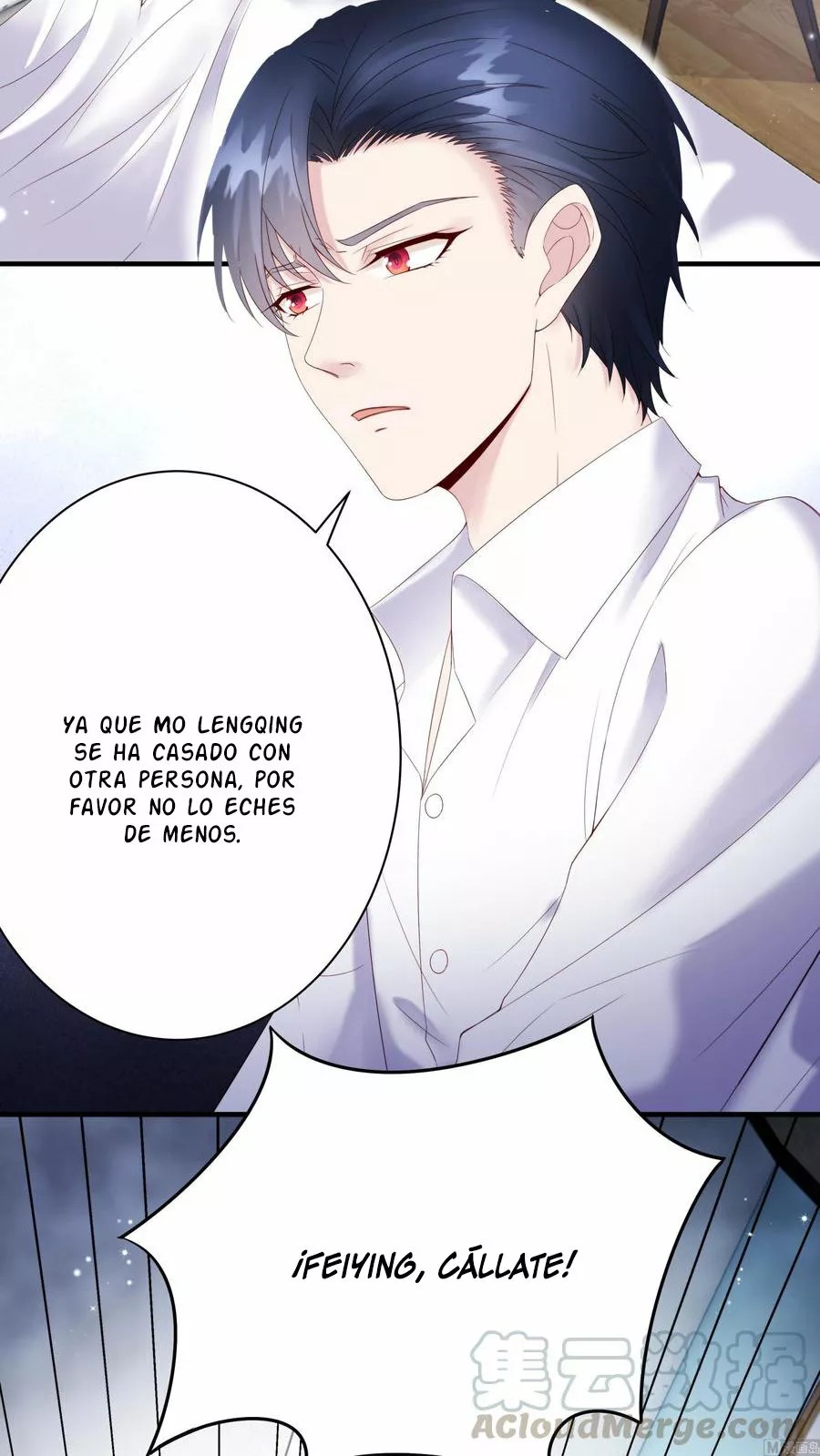 Rebirth Of a Cute Wife Ch. 3 第5页