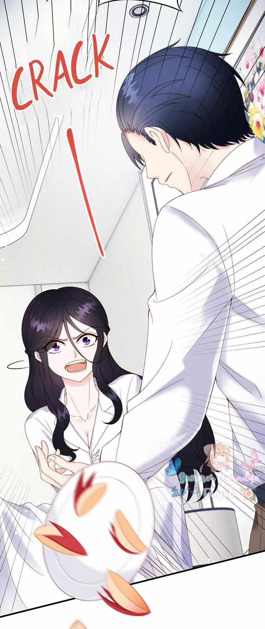Rebirth Of a Cute Wife Ch. 3 第6页