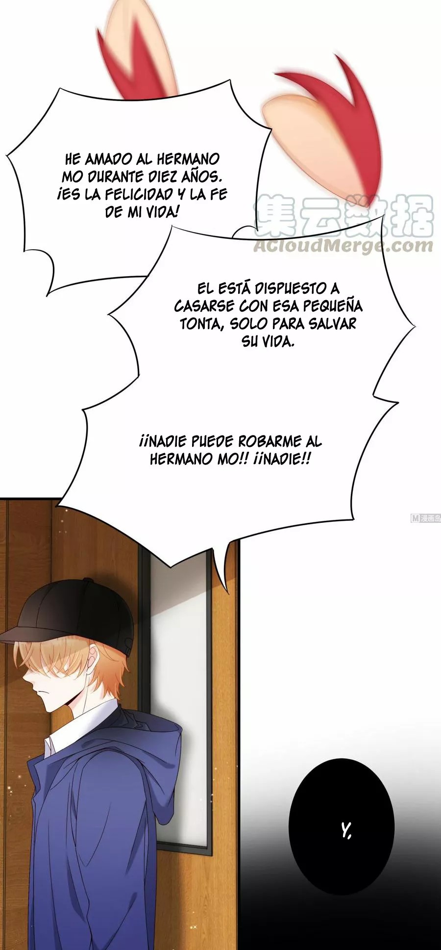 Rebirth Of a Cute Wife Ch. 3 第7页