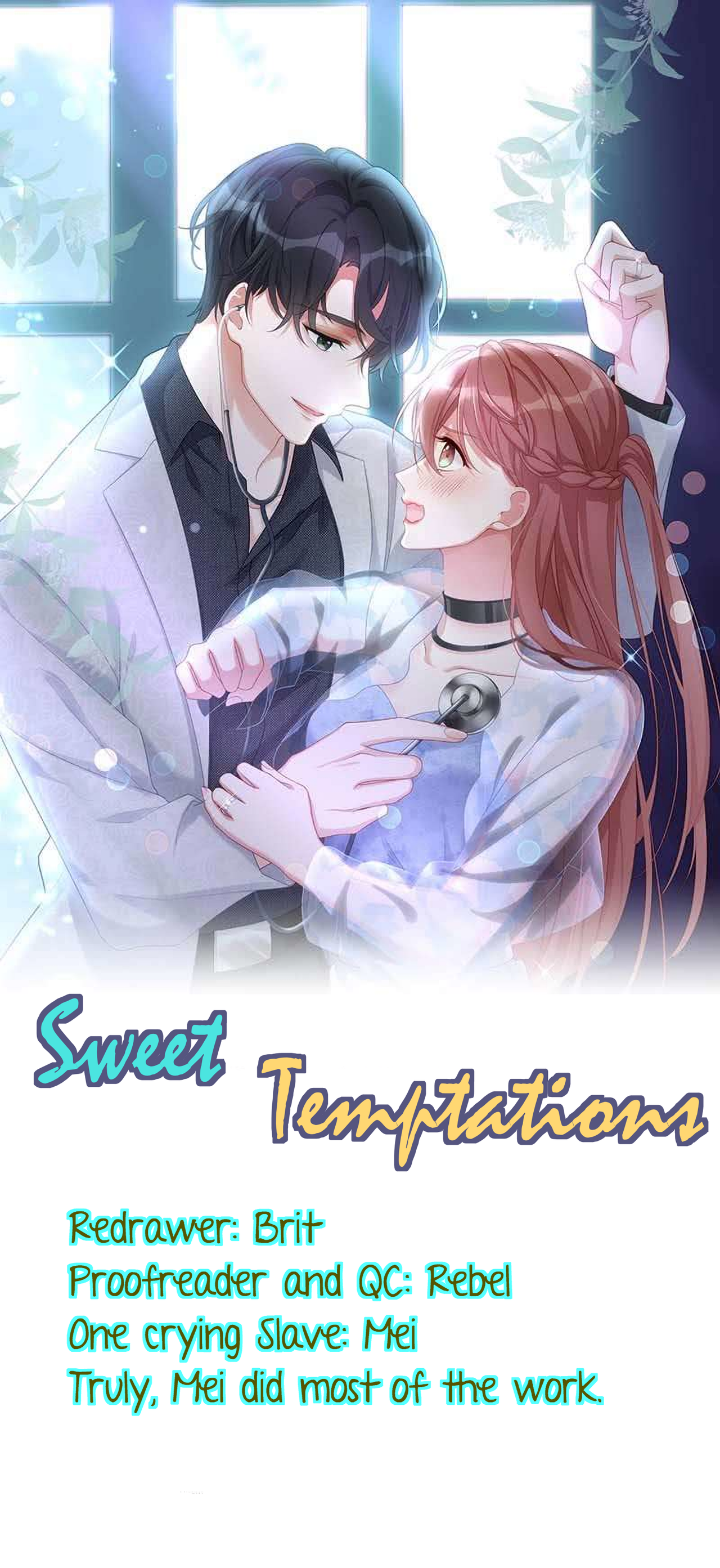 I Must Spoil You 第1页