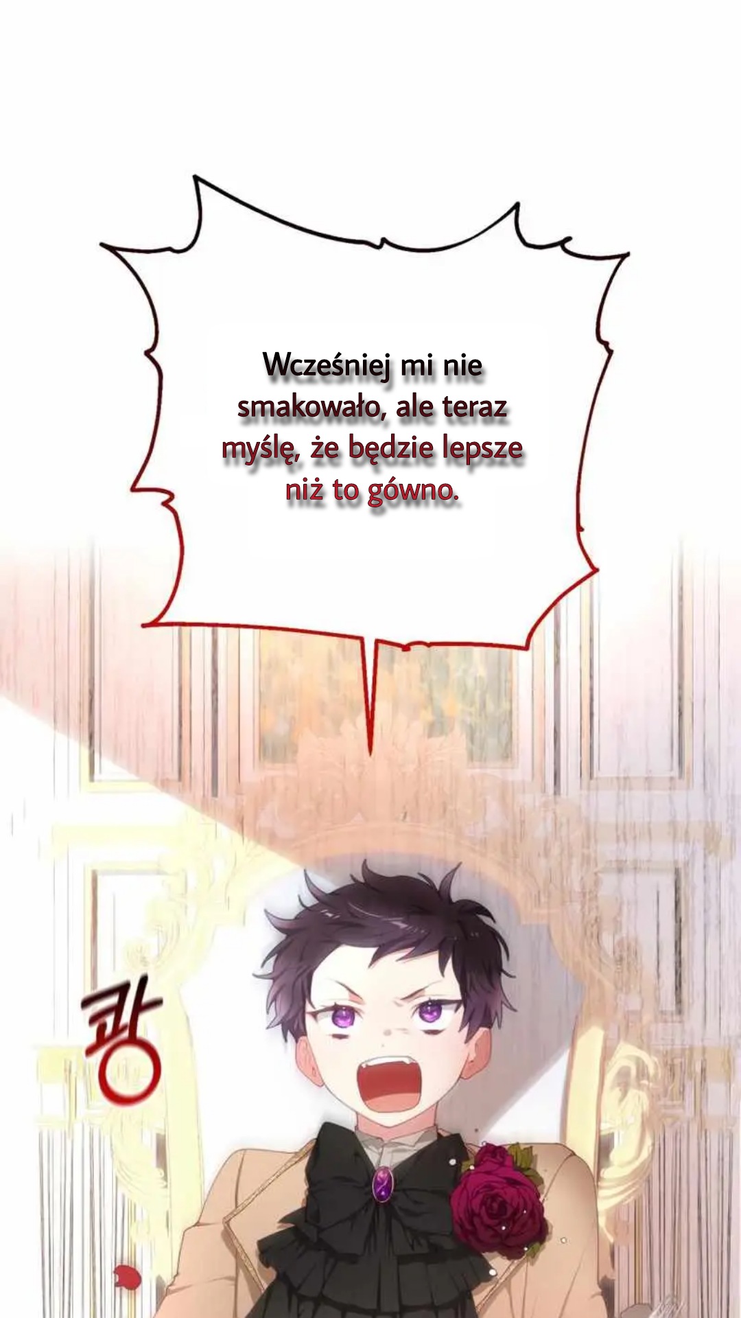 Crowning a Spoiled Prince Rozdział 3 第2页
