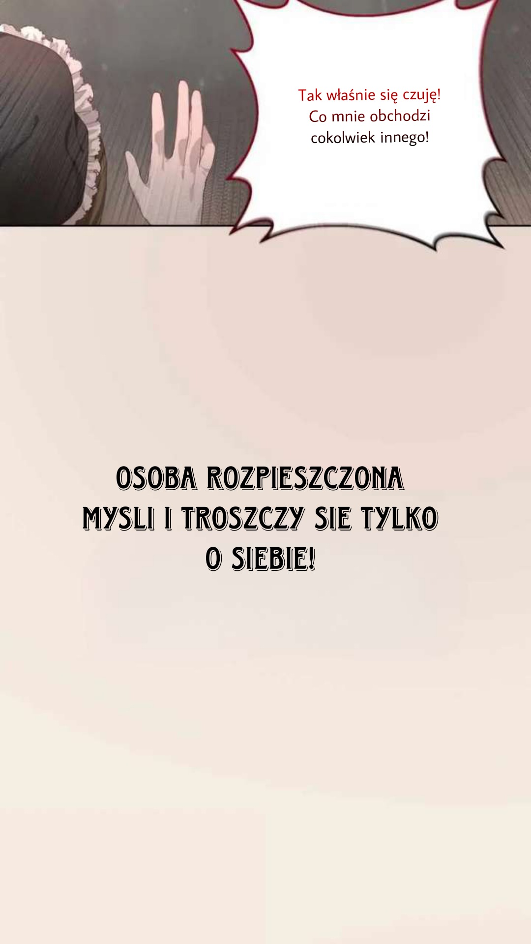 Crowning a Spoiled Prince Rozdział 3 第11页