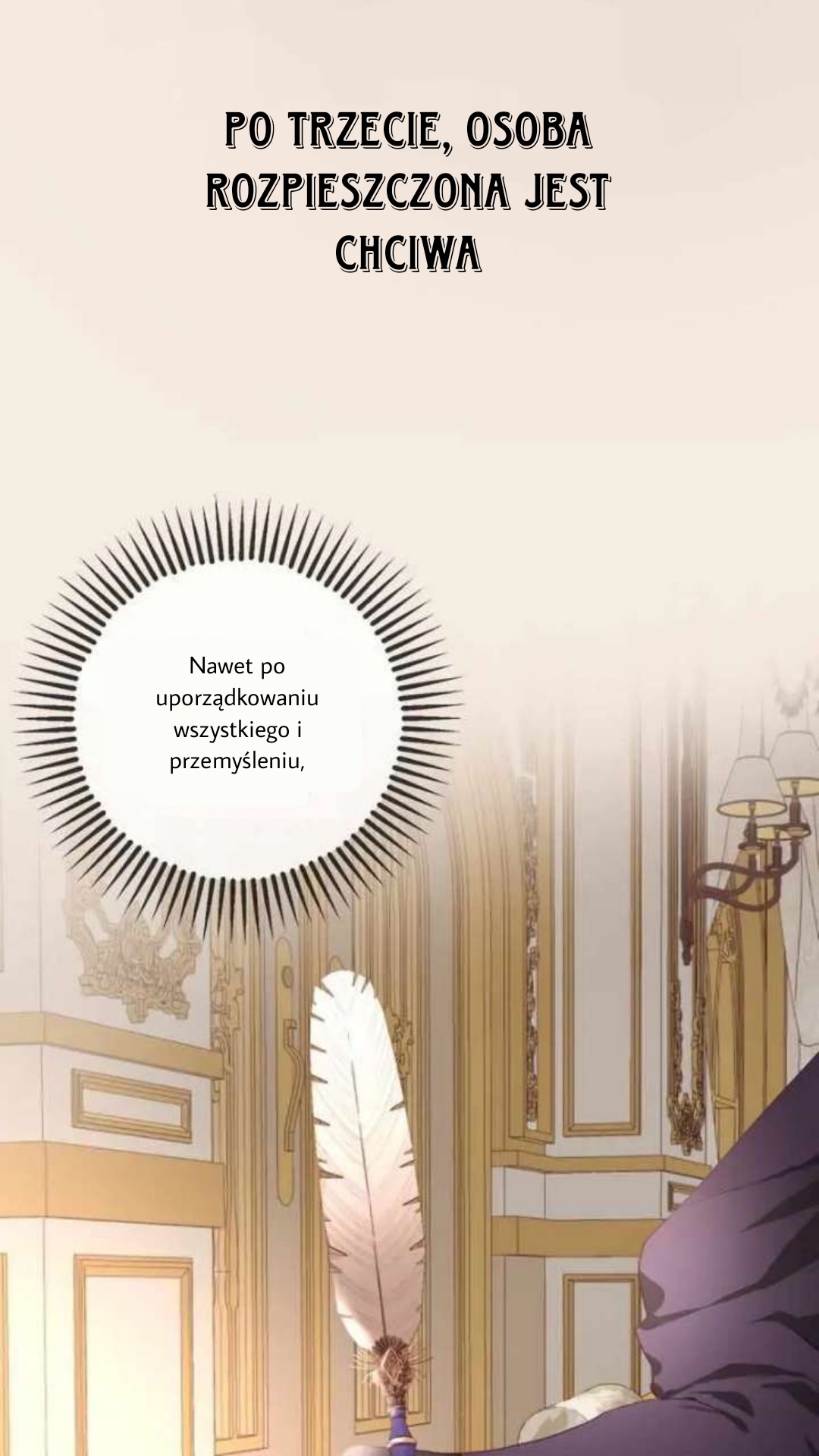 Crowning a Spoiled Prince Rozdział 3 第16页
