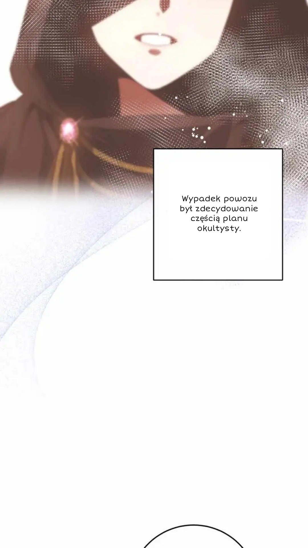 Crowning a Spoiled Prince Rozdział 3 第22页