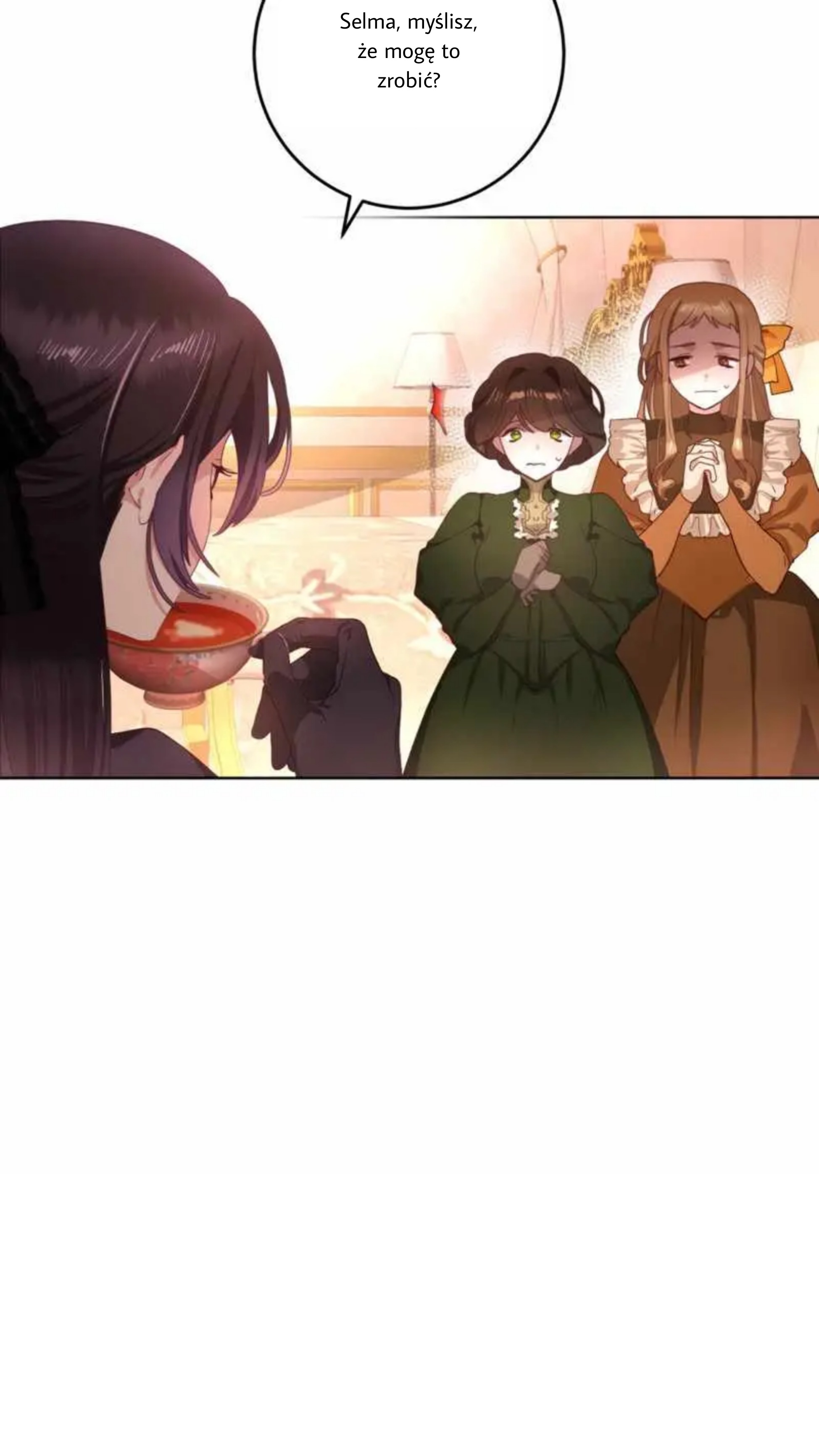 Crowning a Spoiled Prince Rozdział 3 第24页