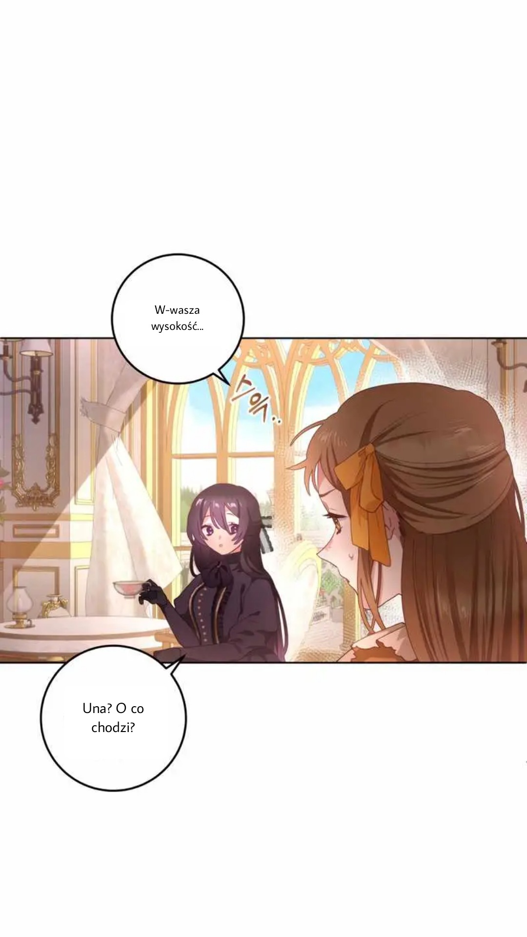 Crowning a Spoiled Prince Rozdział 3 第27页