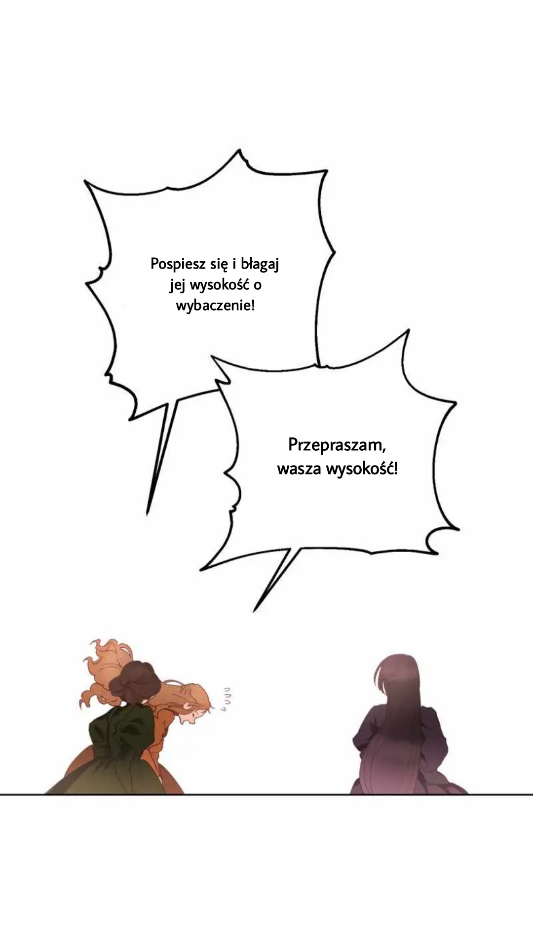 Crowning a Spoiled Prince Rozdział 3 第31页