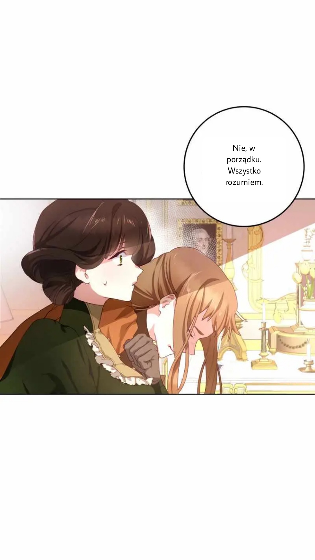 Crowning a Spoiled Prince Rozdział 3 第32页