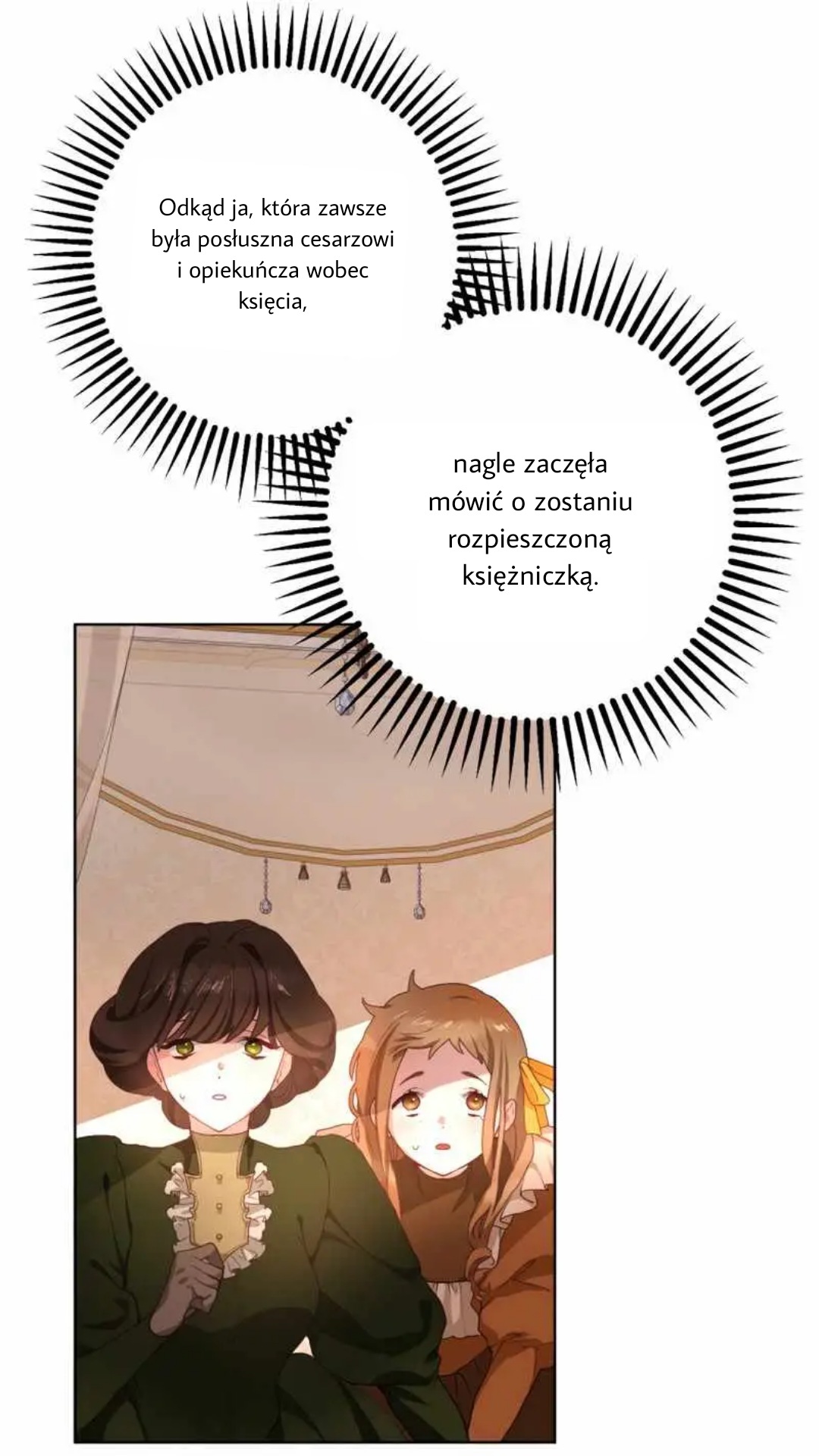Crowning a Spoiled Prince Rozdział 3 第33页