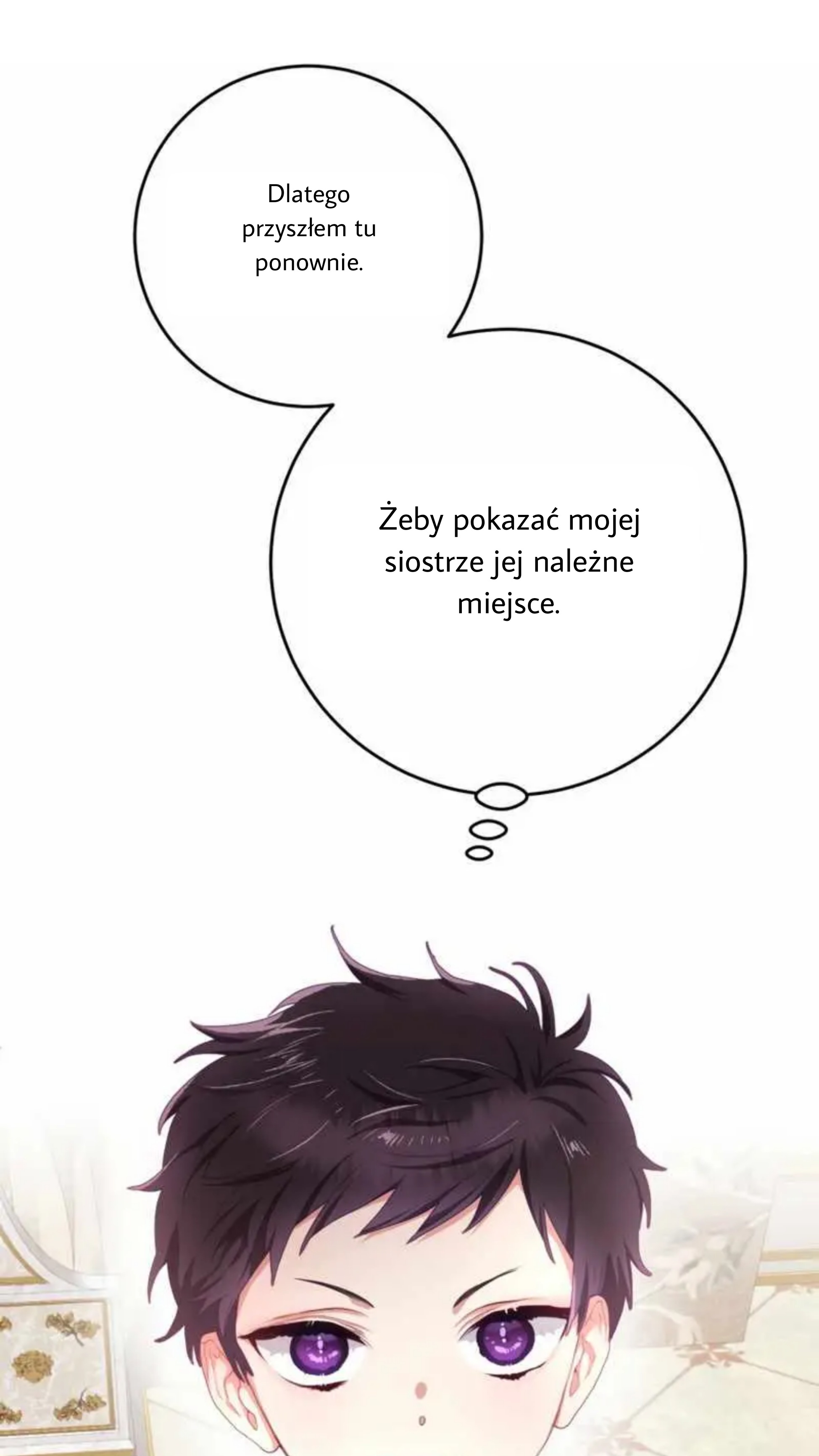 Crowning a Spoiled Prince Rozdział 3 第58页