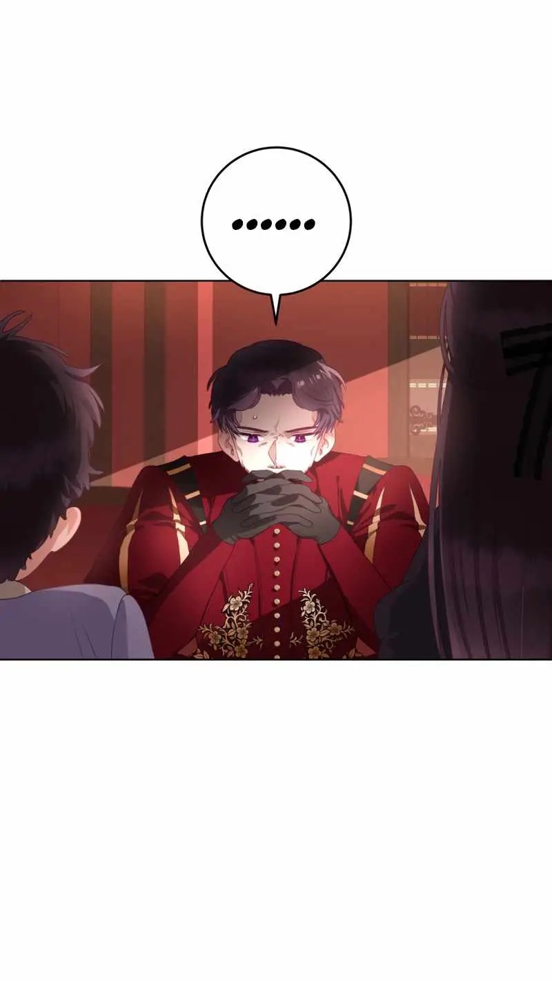 Crowning a Spoiled Prince Rozdział 3 第77页