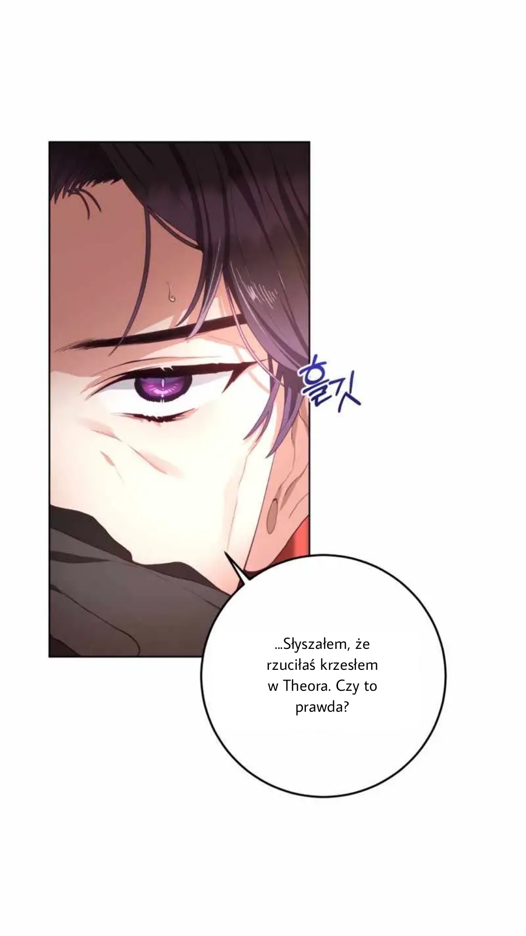 Crowning a Spoiled Prince Rozdział 3 第78页