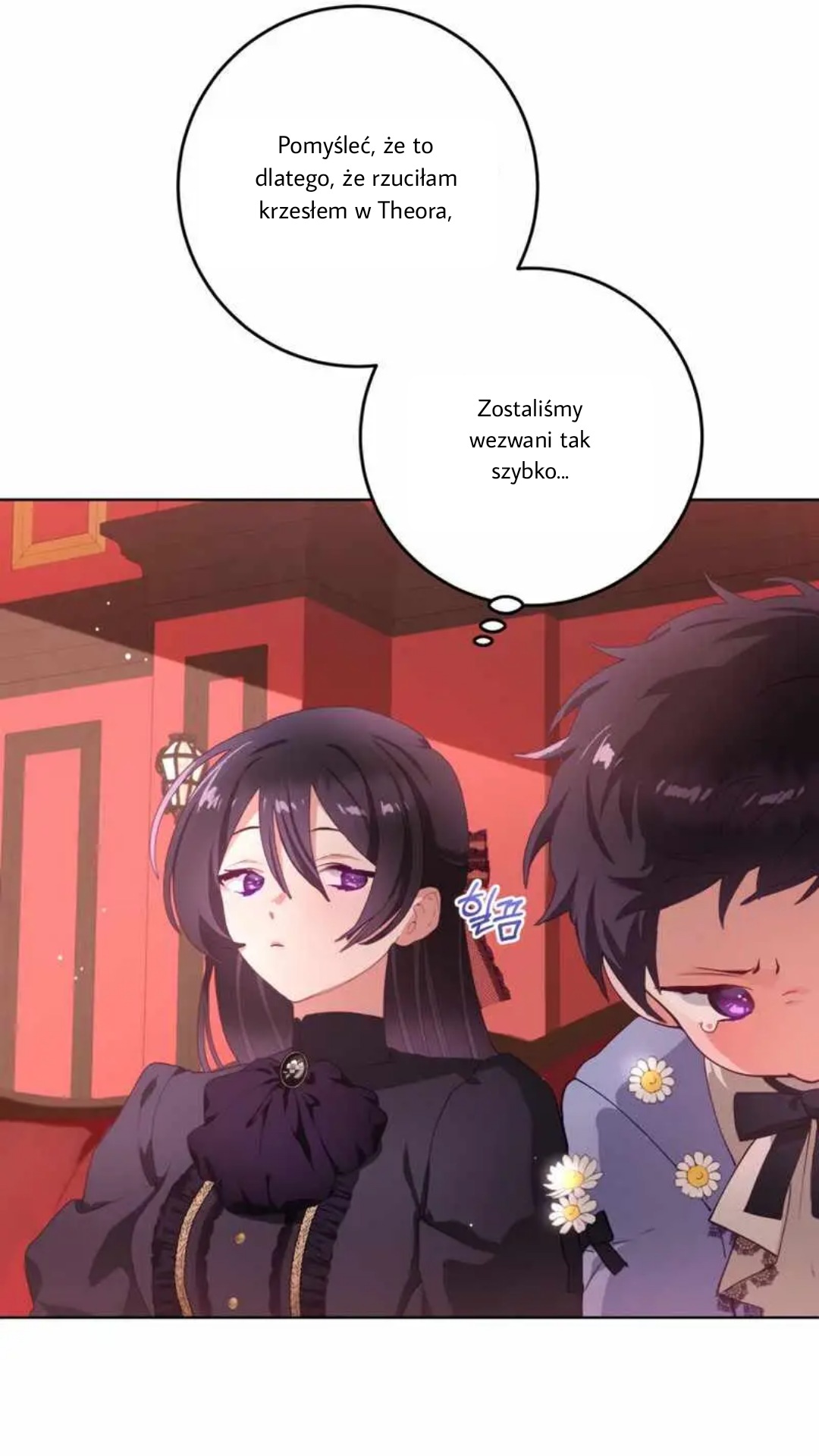 Crowning a Spoiled Prince Rozdział 3 第82页