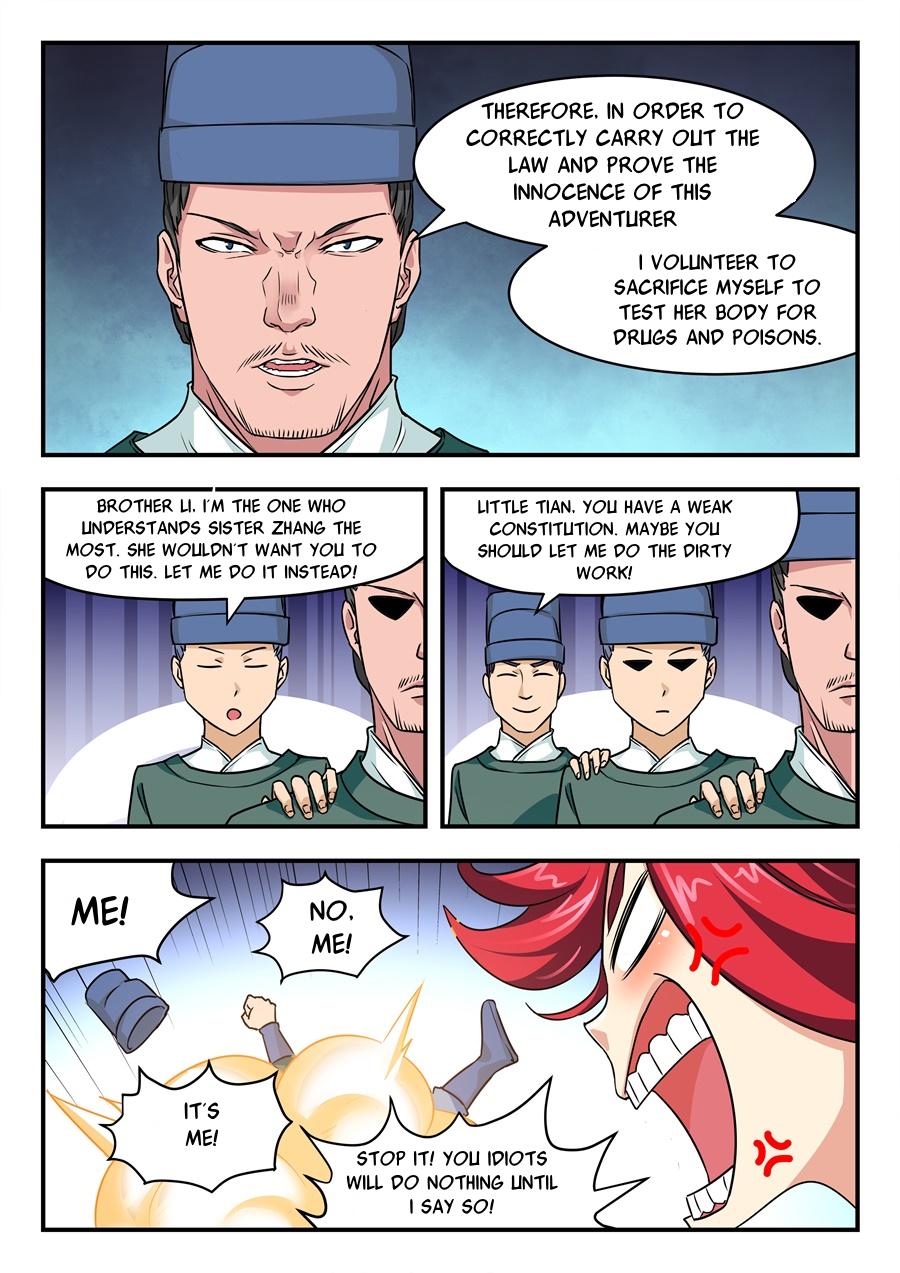 My Great Sword Ch. 3 第11页