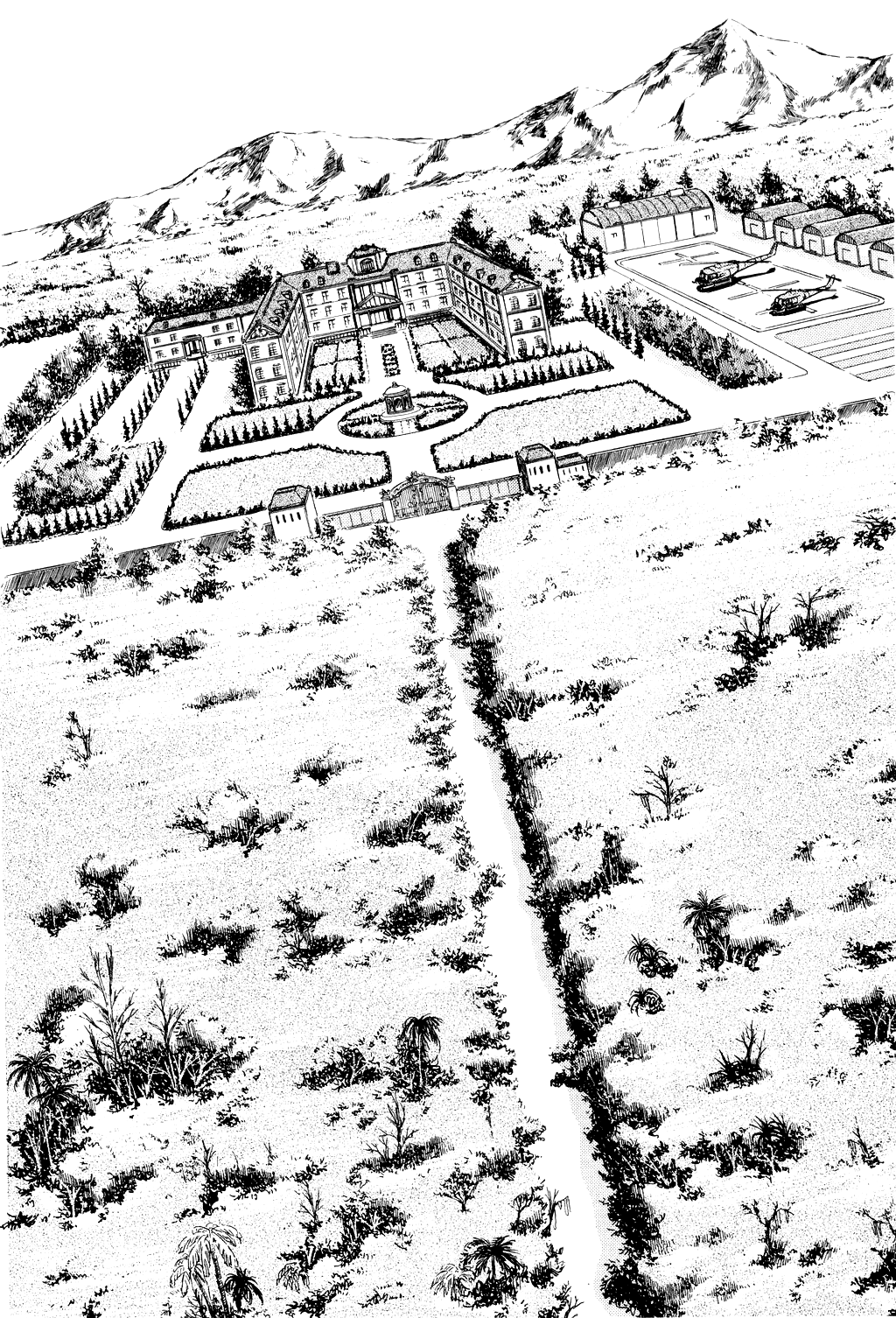 Desert Rose File 3: The White Emperor (2) 第17页