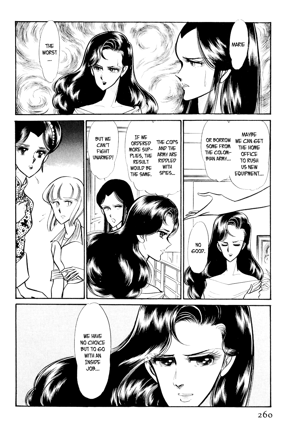 Desert Rose File 3: The White Emperor (2) 第21页