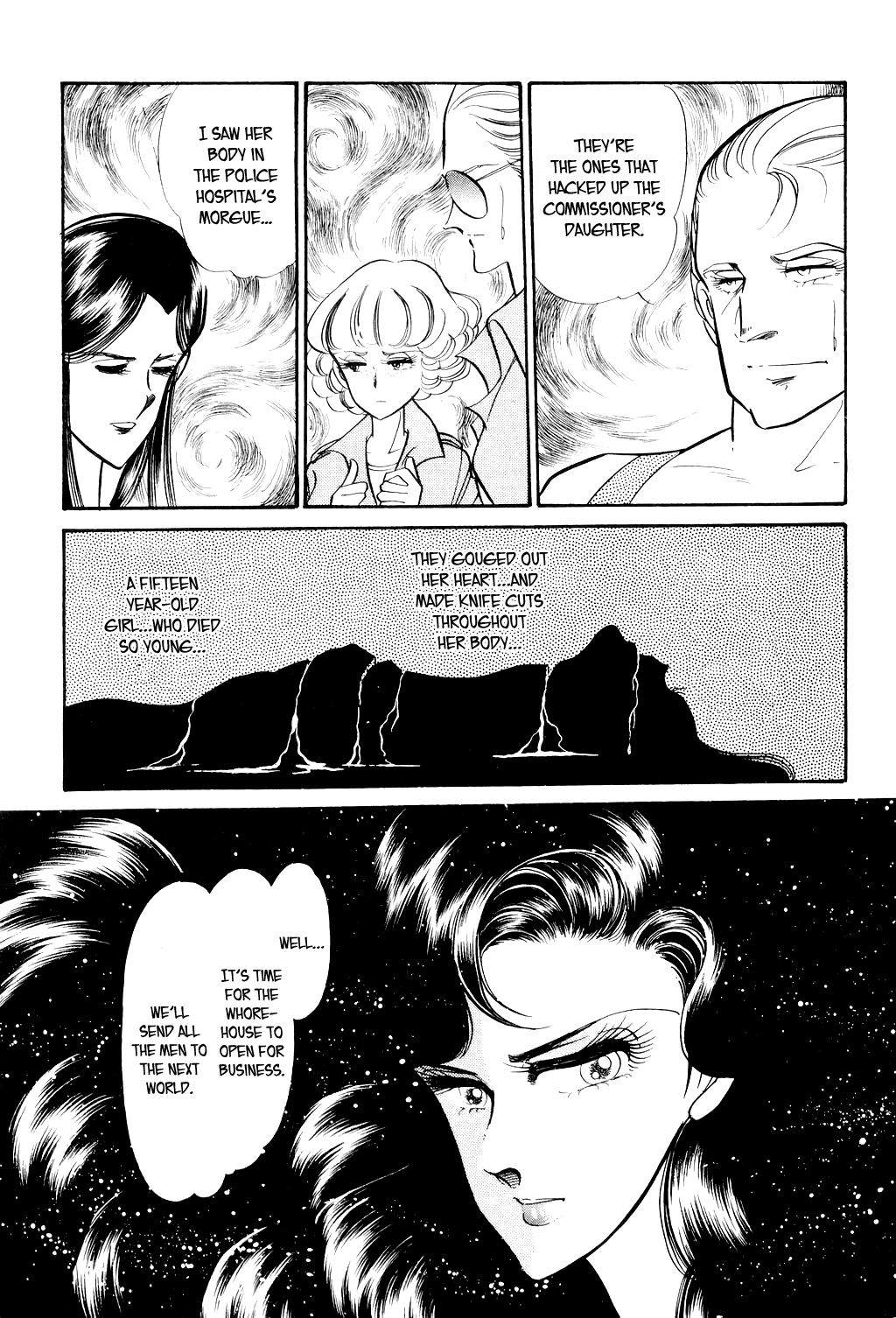 Desert Rose File 3: The White Emperor (2) 第30页