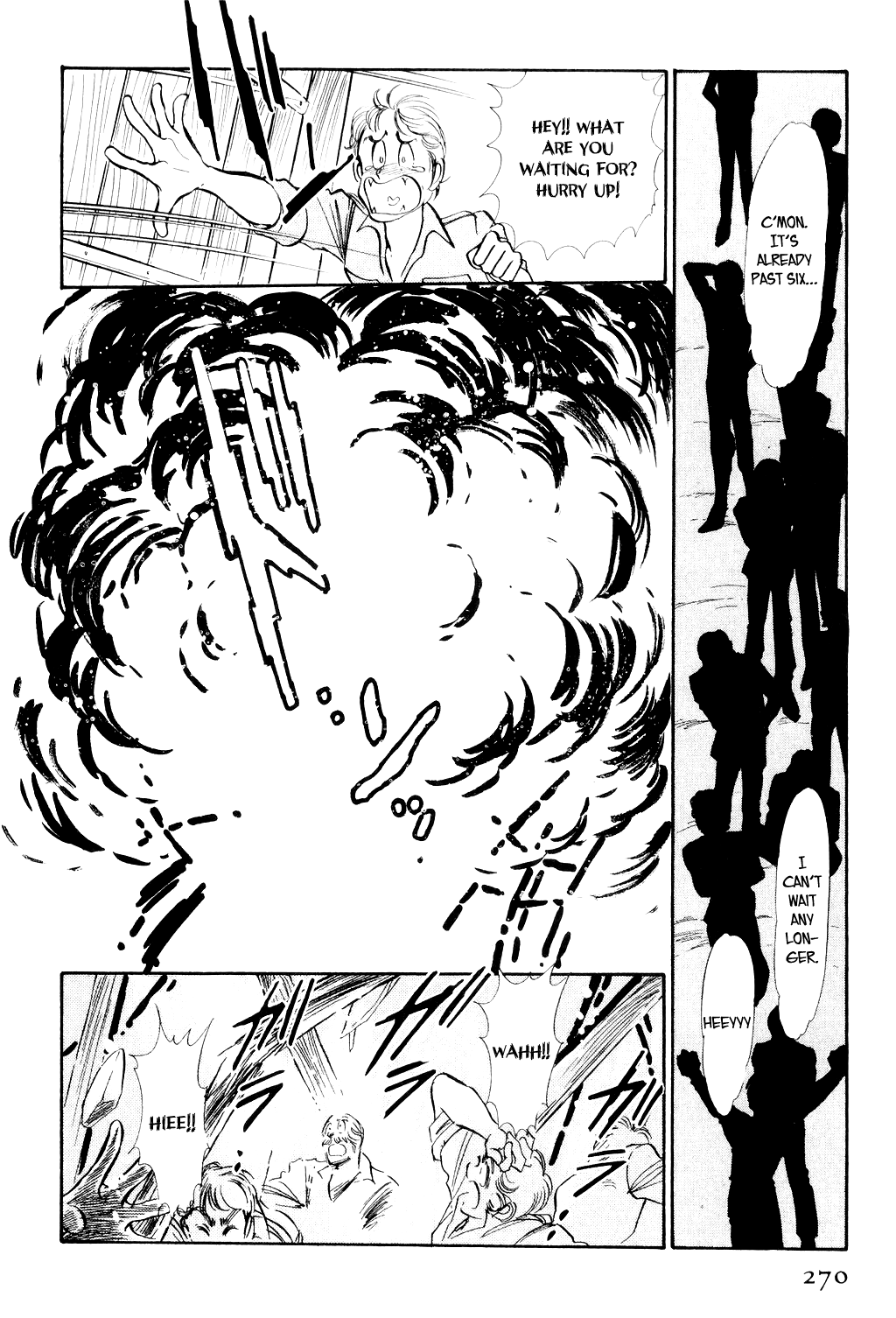 Desert Rose File 3: The White Emperor (2) 第31页