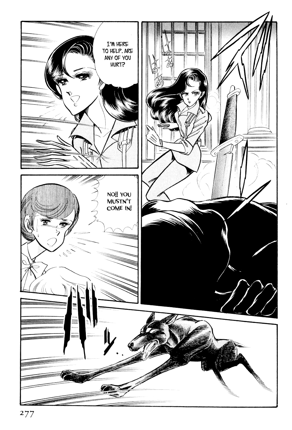Desert Rose File 3: The White Emperor (2) 第38页