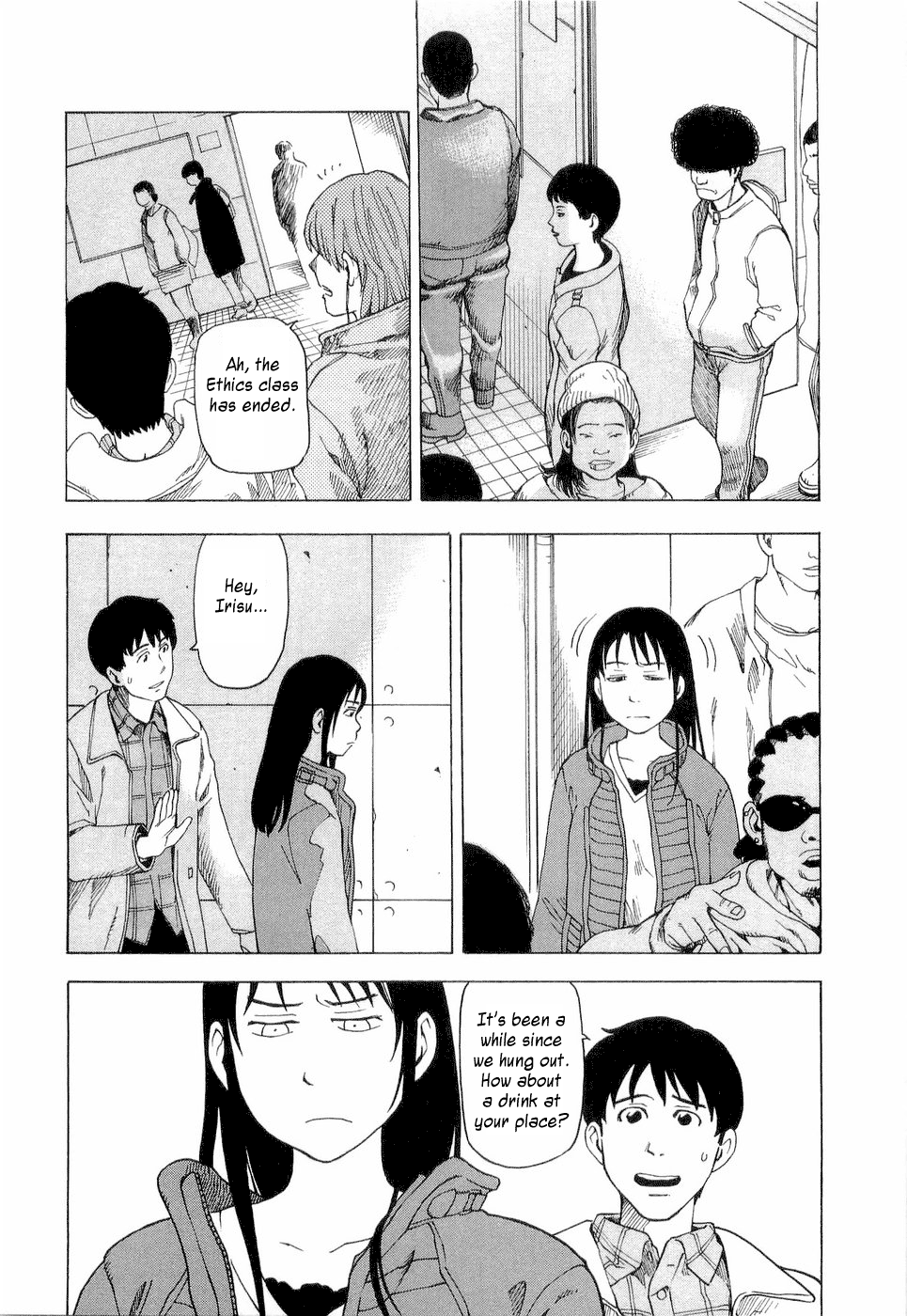 NEMURUBAKA: Half-Awake Fools Protracted War 第15页