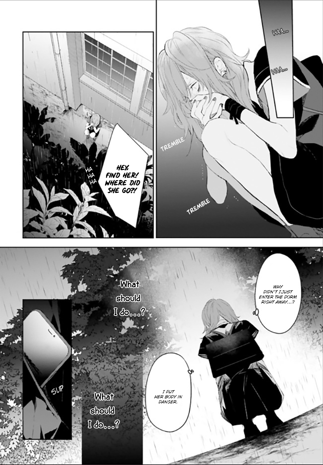 Mr. Mallow Blue Vol. 1 Ch. 5 第19页