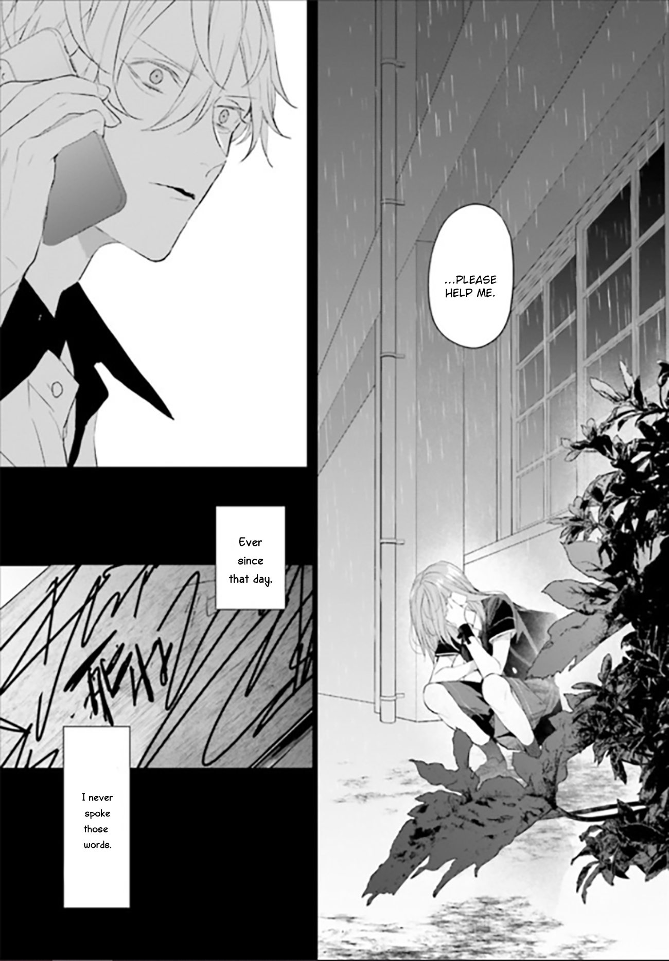 Mr. Mallow Blue Vol. 1 Ch. 5 第22页