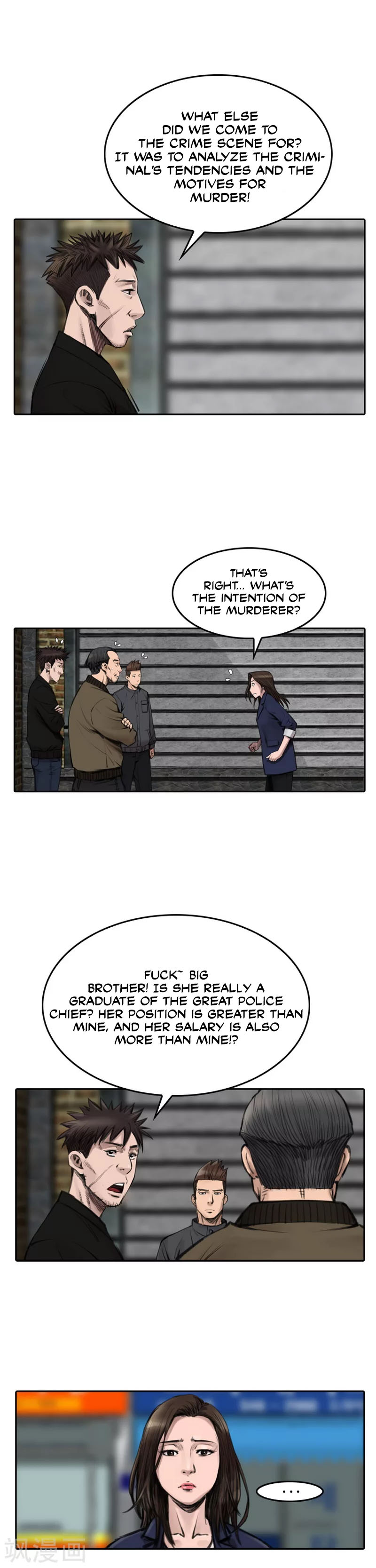 Evil Again Ch. 3 第5页