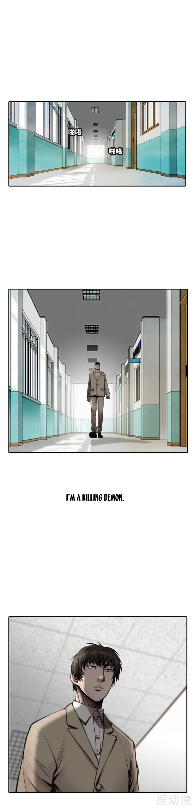 Evil Again Ch. 3 第10页