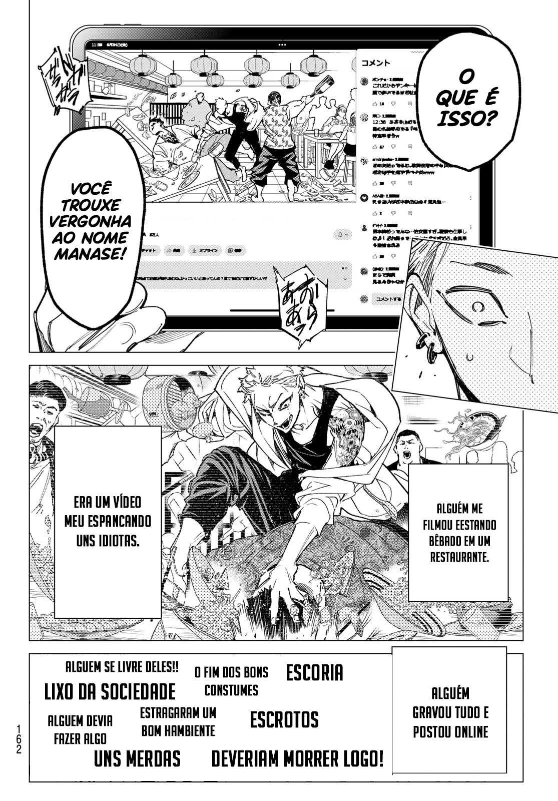 Dead Account Aquele que odeia trolls 第20页