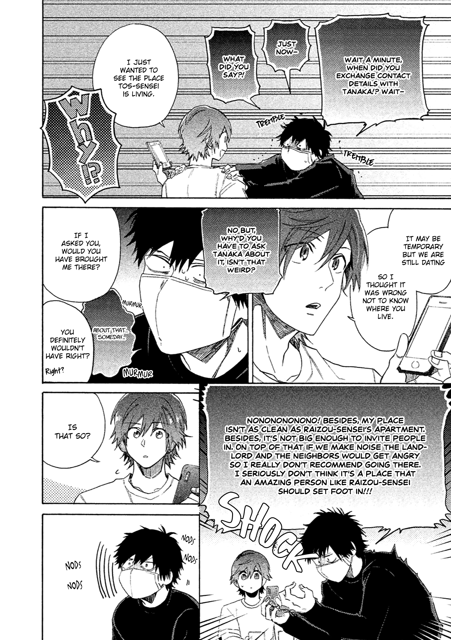 Comic Party Wonder Love Vol. 1 Ch. 3 第11页