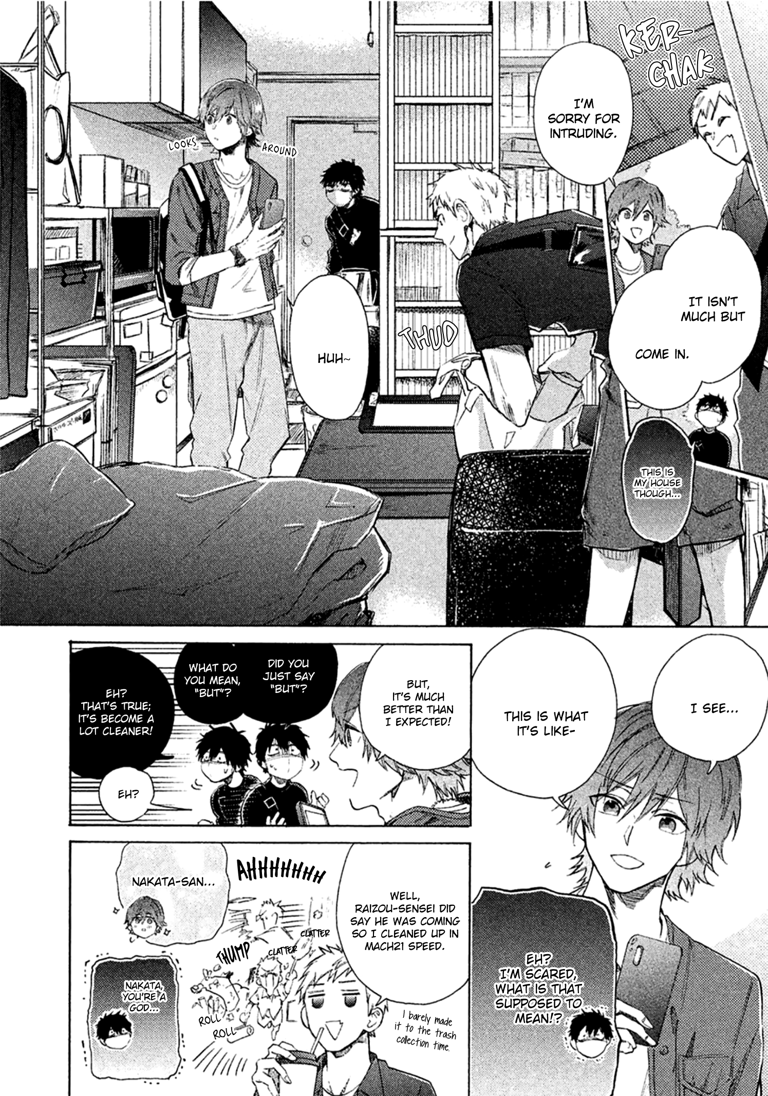 Comic Party Wonder Love Vol. 1 Ch. 3 第13页
