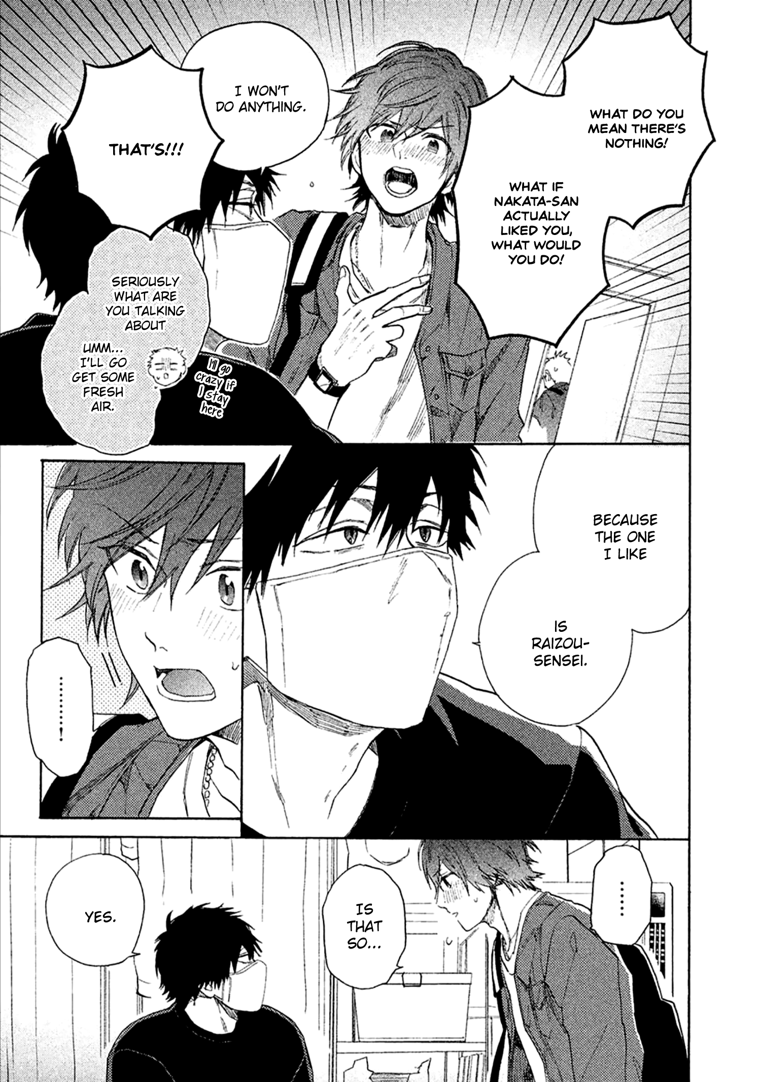 Comic Party Wonder Love Vol. 1 Ch. 3 第18页