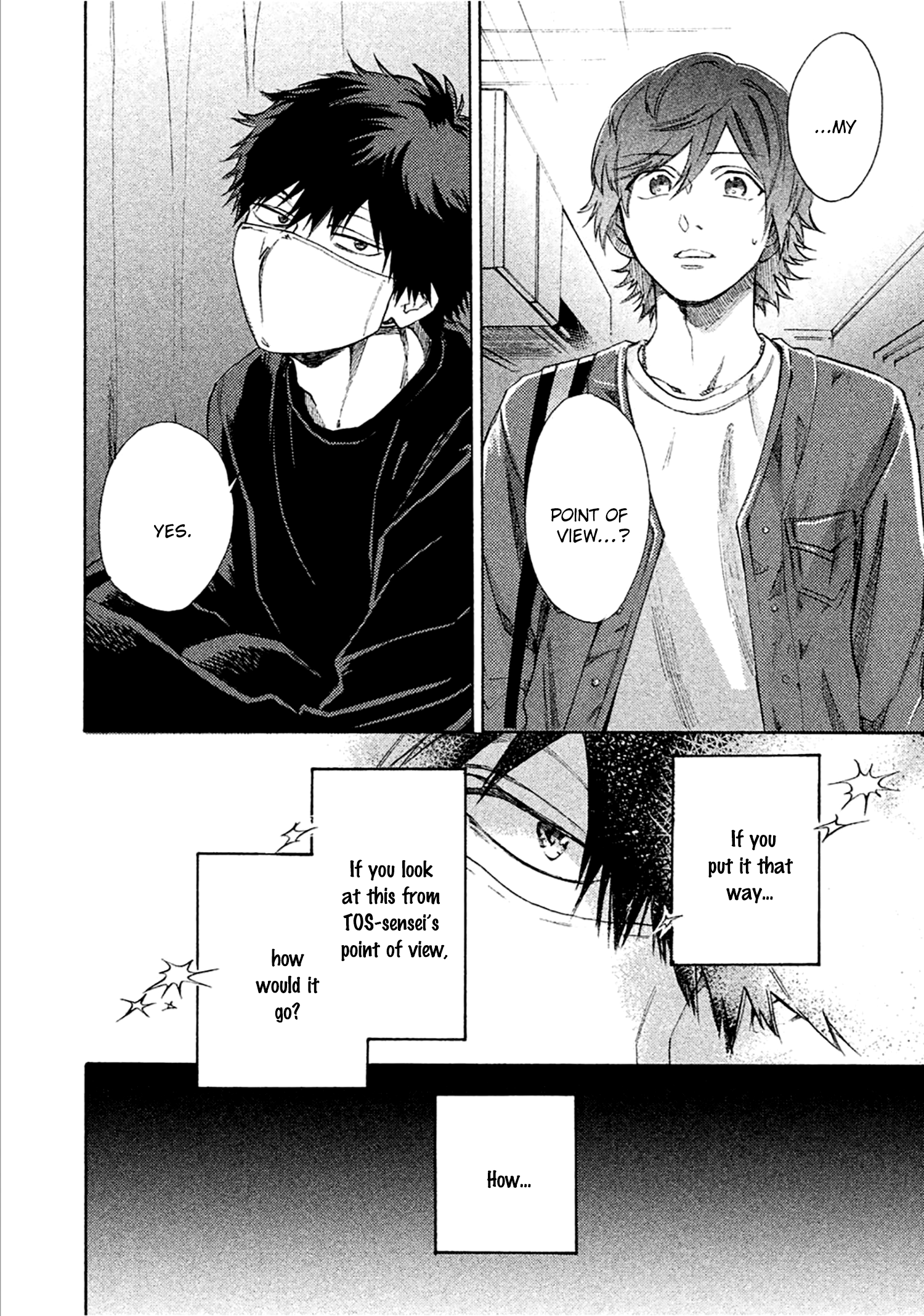 Comic Party Wonder Love Vol. 1 Ch. 3 第21页