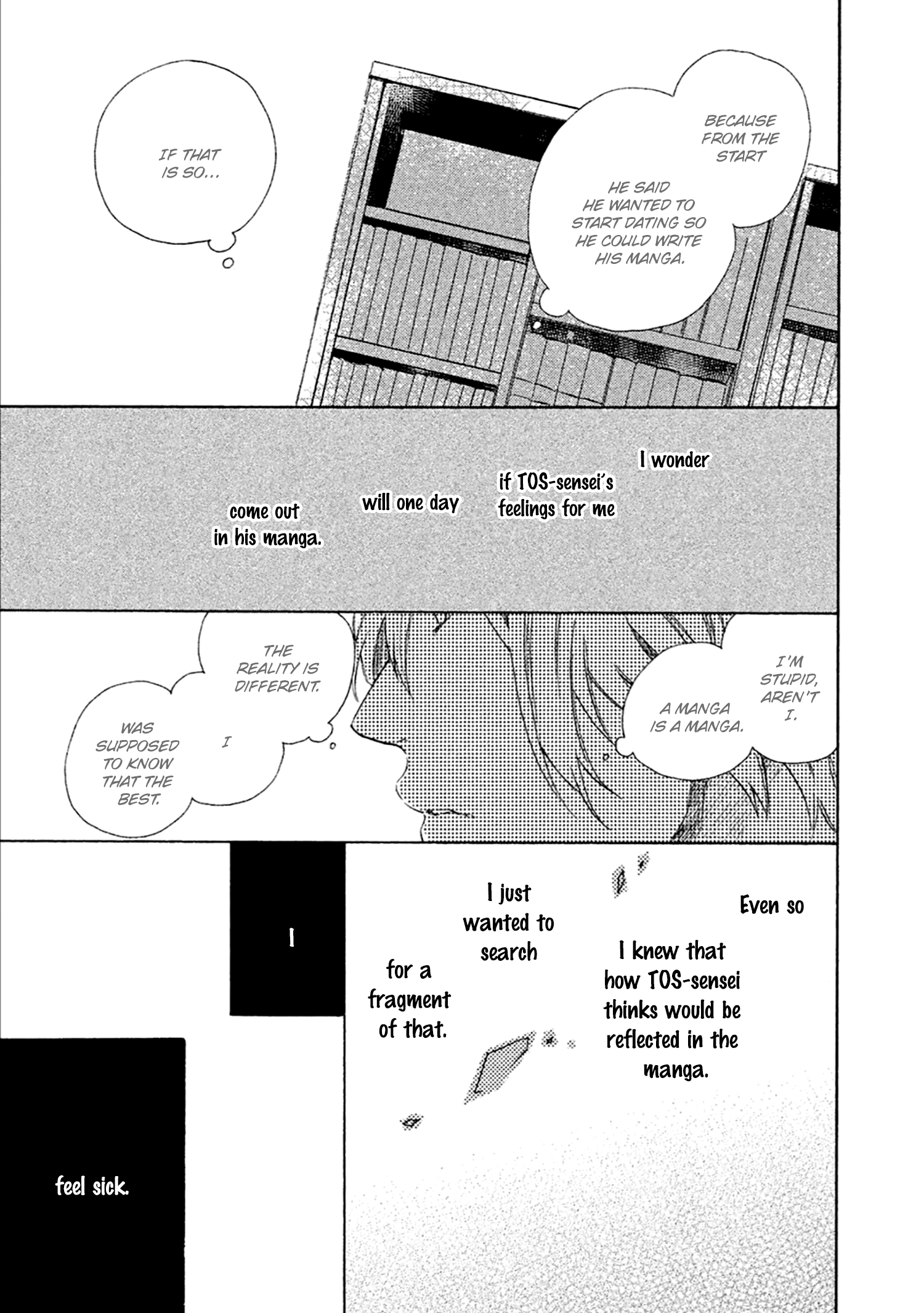 Comic Party Wonder Love Vol. 1 Ch. 3 第22页
