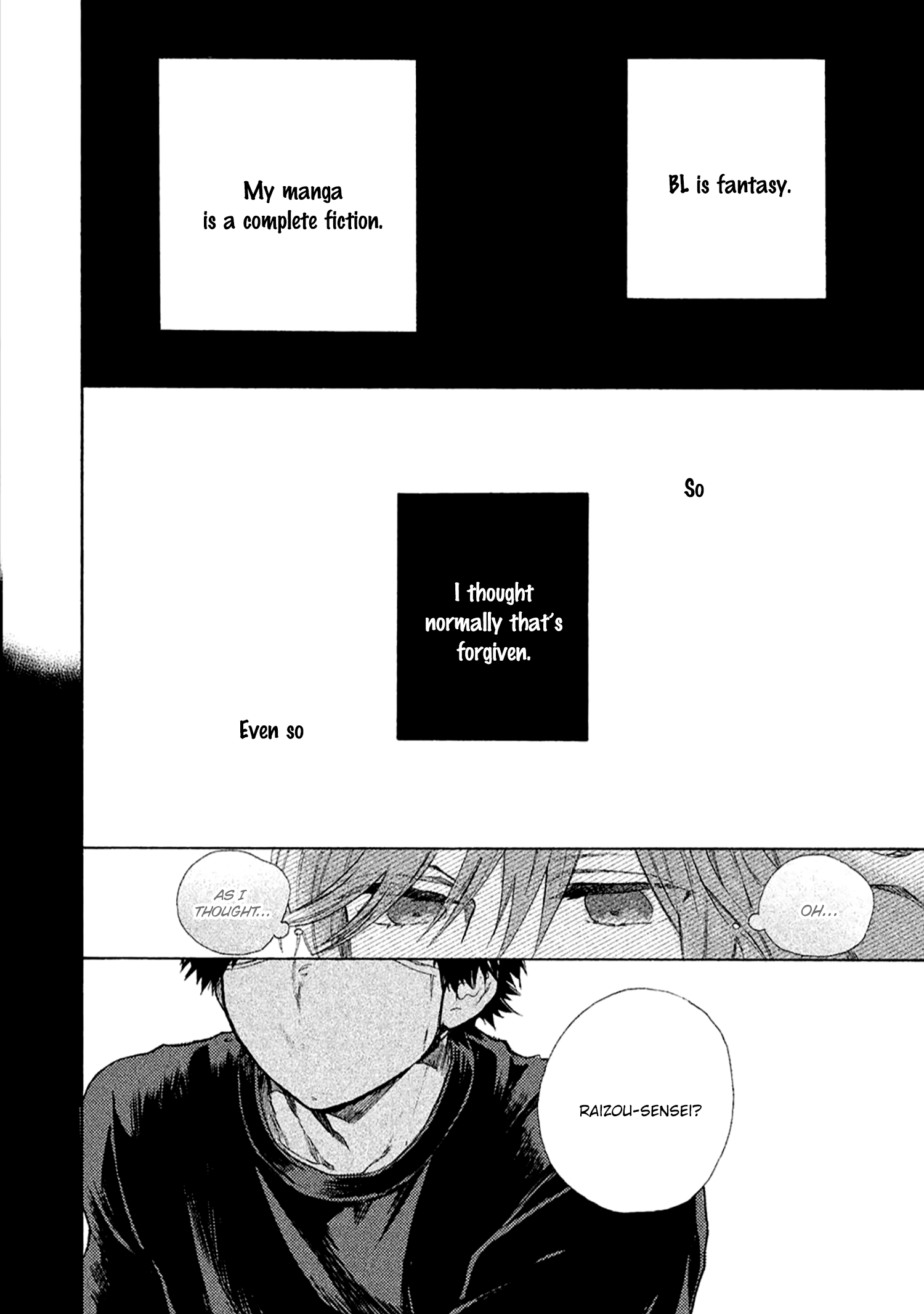 Comic Party Wonder Love Vol. 1 Ch. 3 第23页