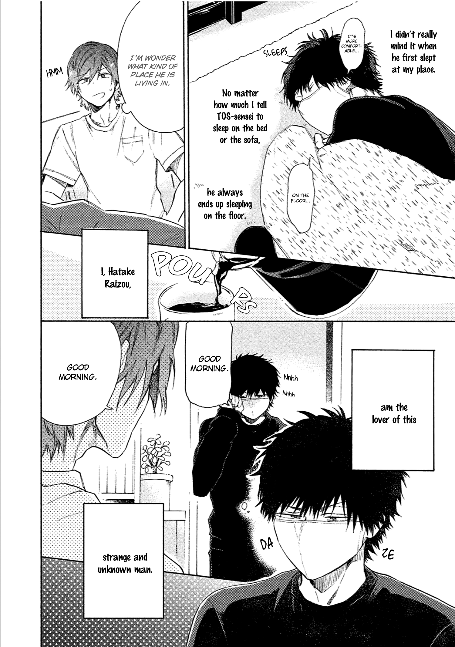 Comic Party Wonder Love Vol. 1 Ch. 3 第7页