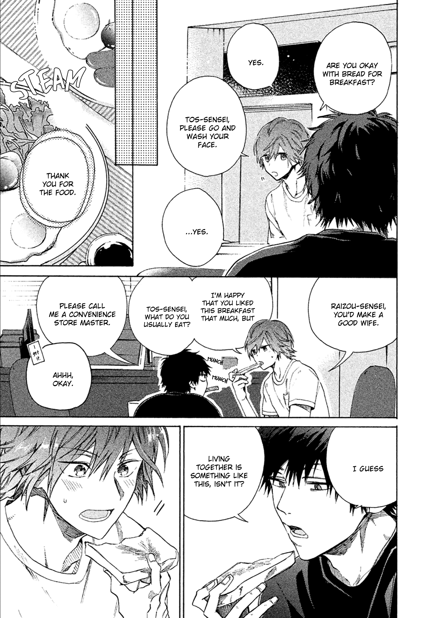 Comic Party Wonder Love Vol. 1 Ch. 3 第8页