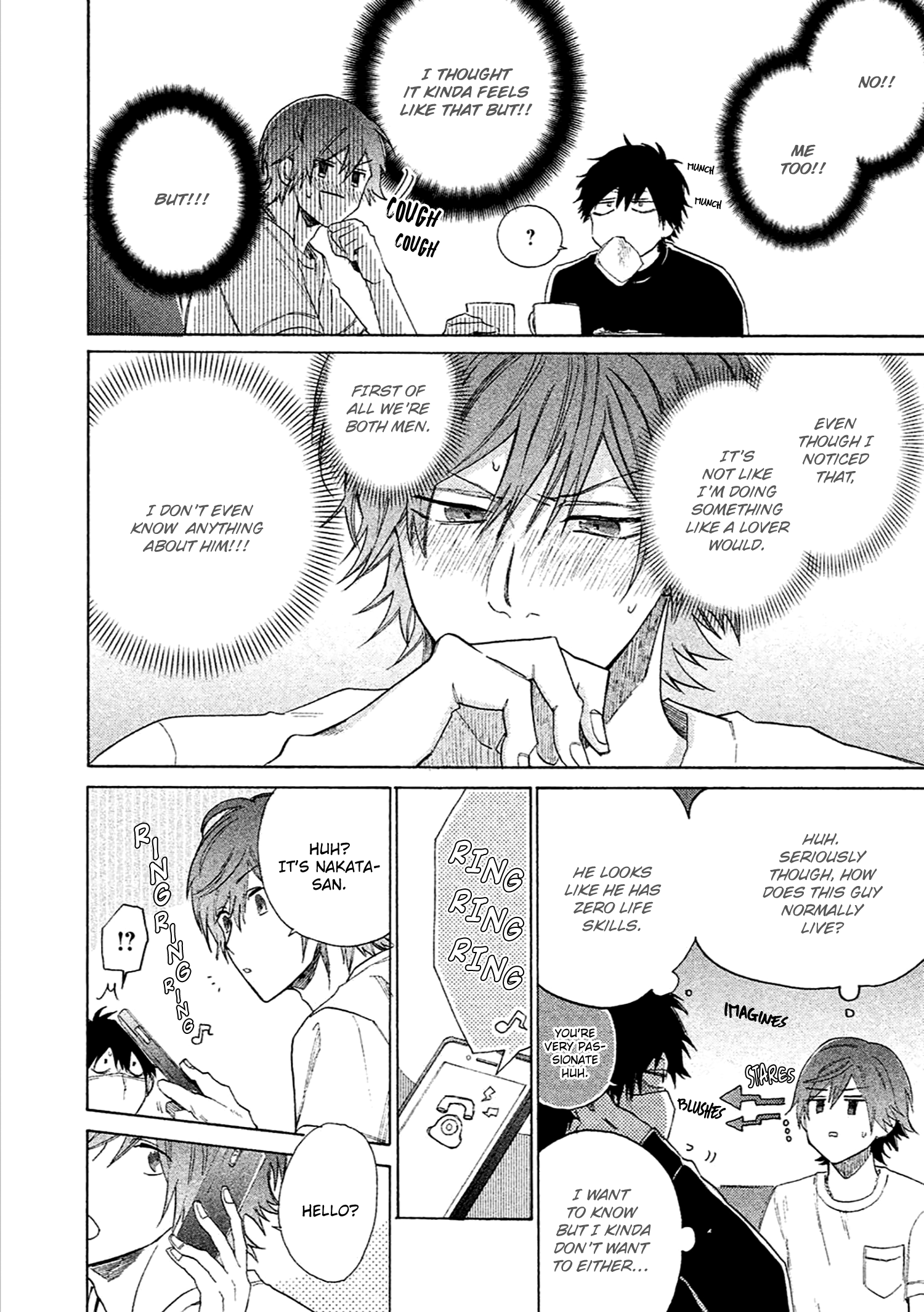 Comic Party Wonder Love Vol. 1 Ch. 3 第9页