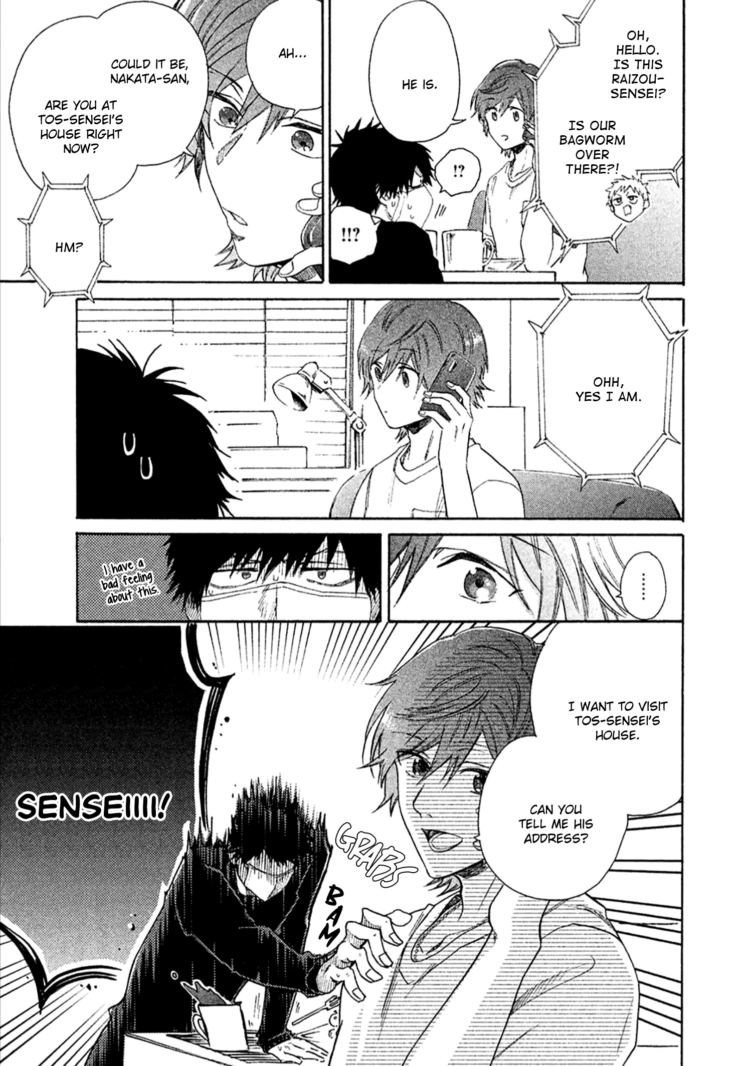 Comic Party Wonder Love Vol. 1 Ch. 3 第10页