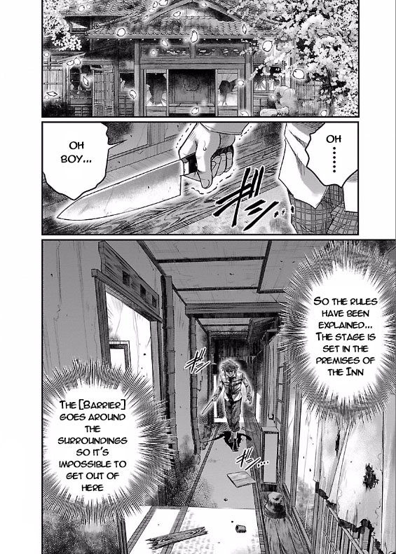 The Front of Superman Wall Passer VS Sword Master (First Part) 第19页