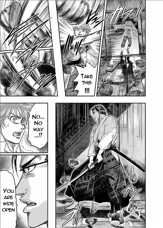 The Front of Superman Wall Passer VS Sword Master (First Part) 第28页