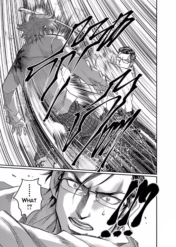 The Front of Superman Wall Passer VS Sword Master (First Part) 第30页