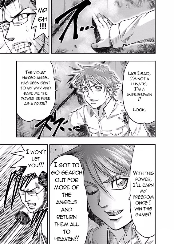 The Front of Superman Wall Passer VS Sword Master (First Part) 第36页