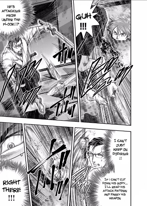 The Front of Superman Wall Passer VS Sword Master (First Part) 第40页