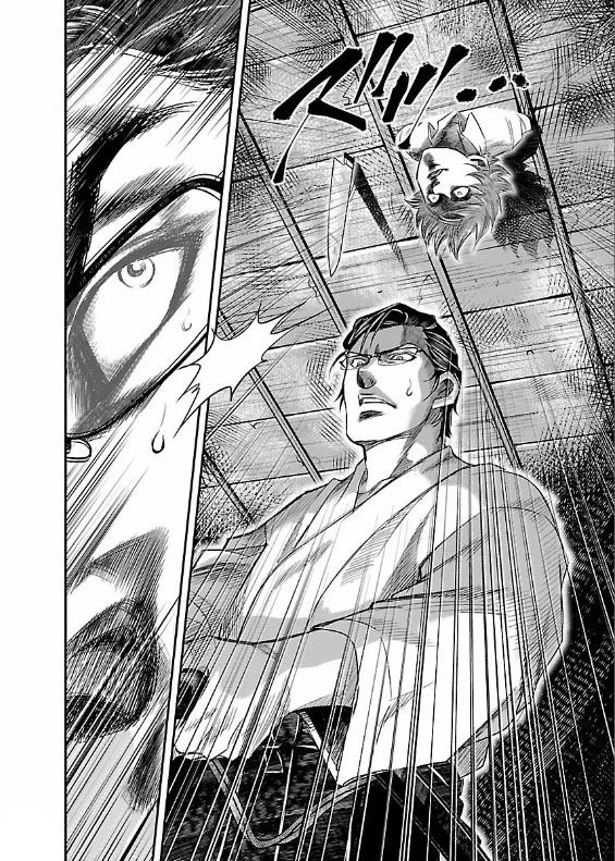 The Front of Superman Wall Passer VS Sword Master (First Part) 第43页