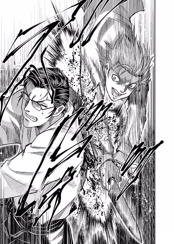 The Front of Superman Wall Passer VS Sword Master (First Part) 第44页