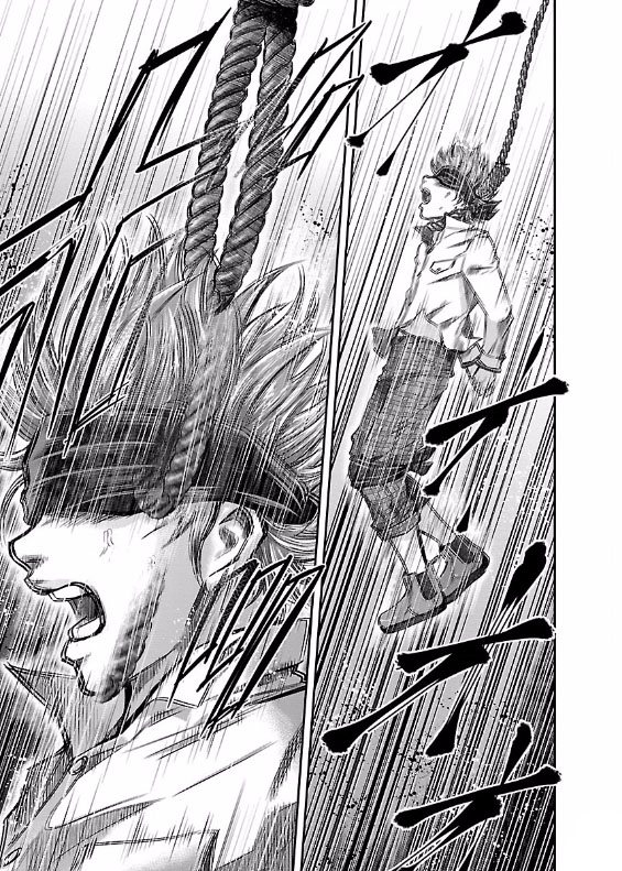 The Front of Superman Wall Passer VS Sword Master (First Part) 第8页